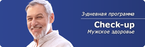 MINI Tizer Bestau chekUp M
